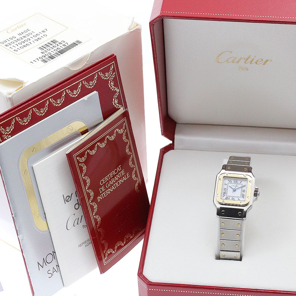 カルティエ CARTIER 82036283 サントスガルベSM 自動巻き レディース箱  