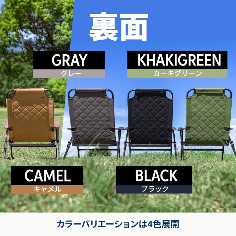 収納袋付