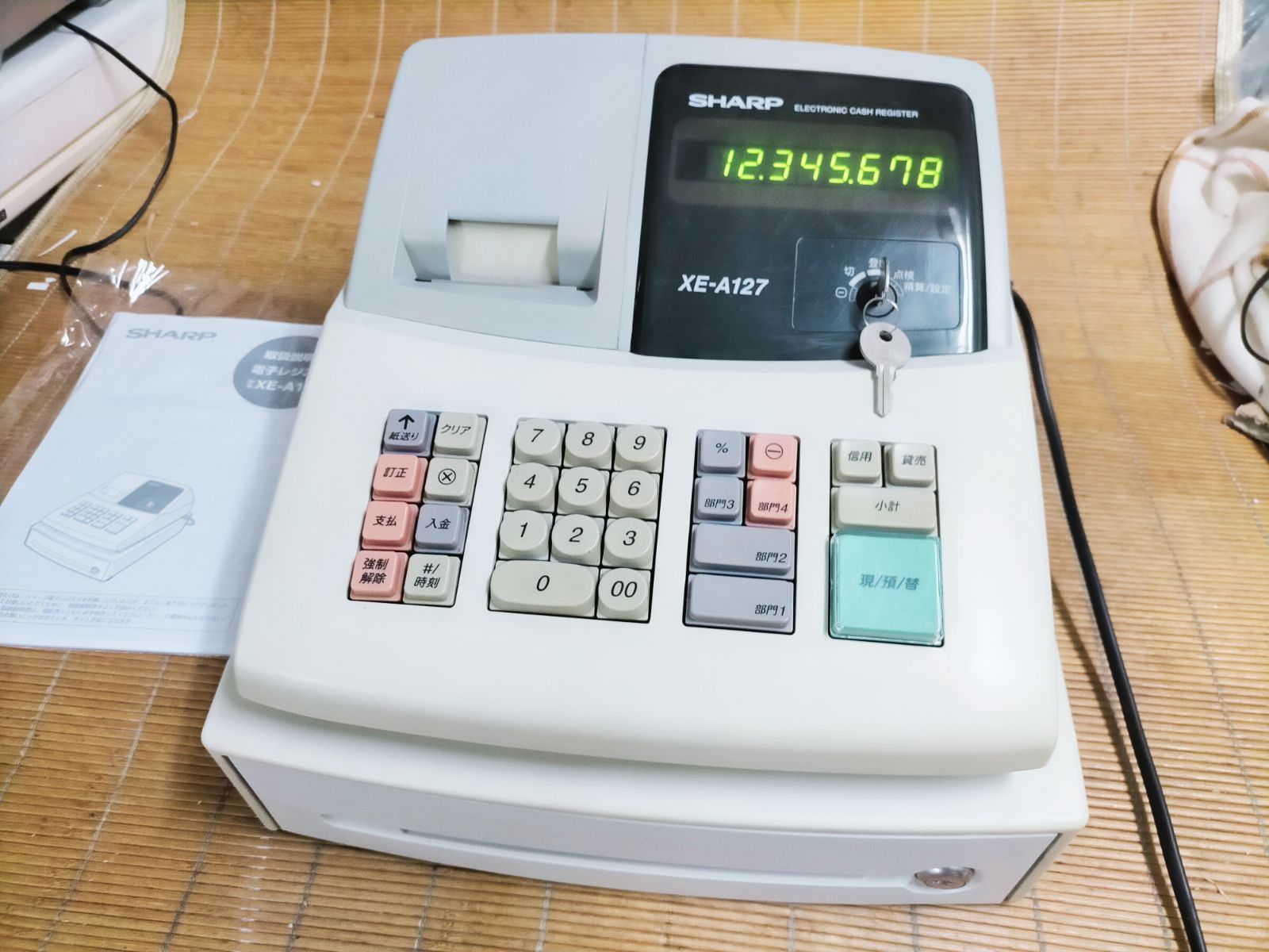 SHARP XE-A127 キャッシュレジスター シャープ電子レジスター XE-A127-A＜ブルー＞ | テレコムマート