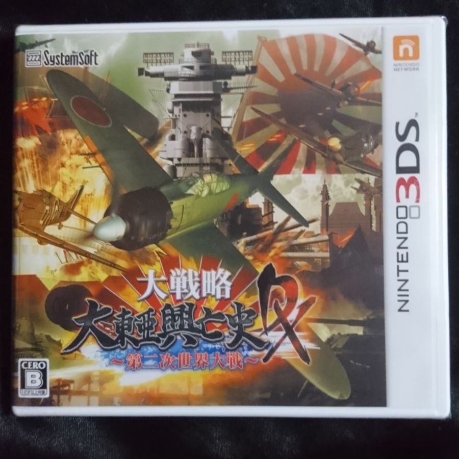 ファイアーエムブレムif 暗夜王国 白夜王国 ファイアー