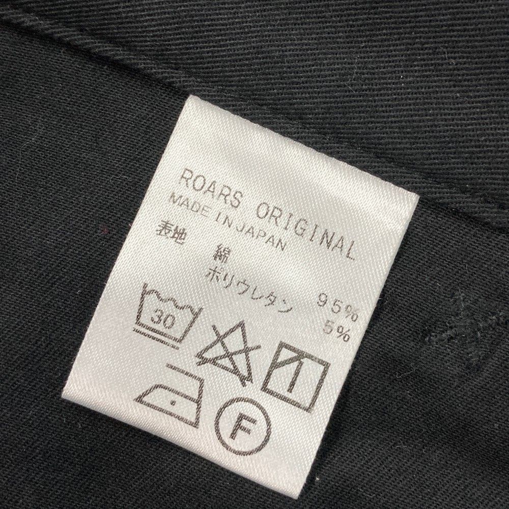 ORIGINAL パンツ