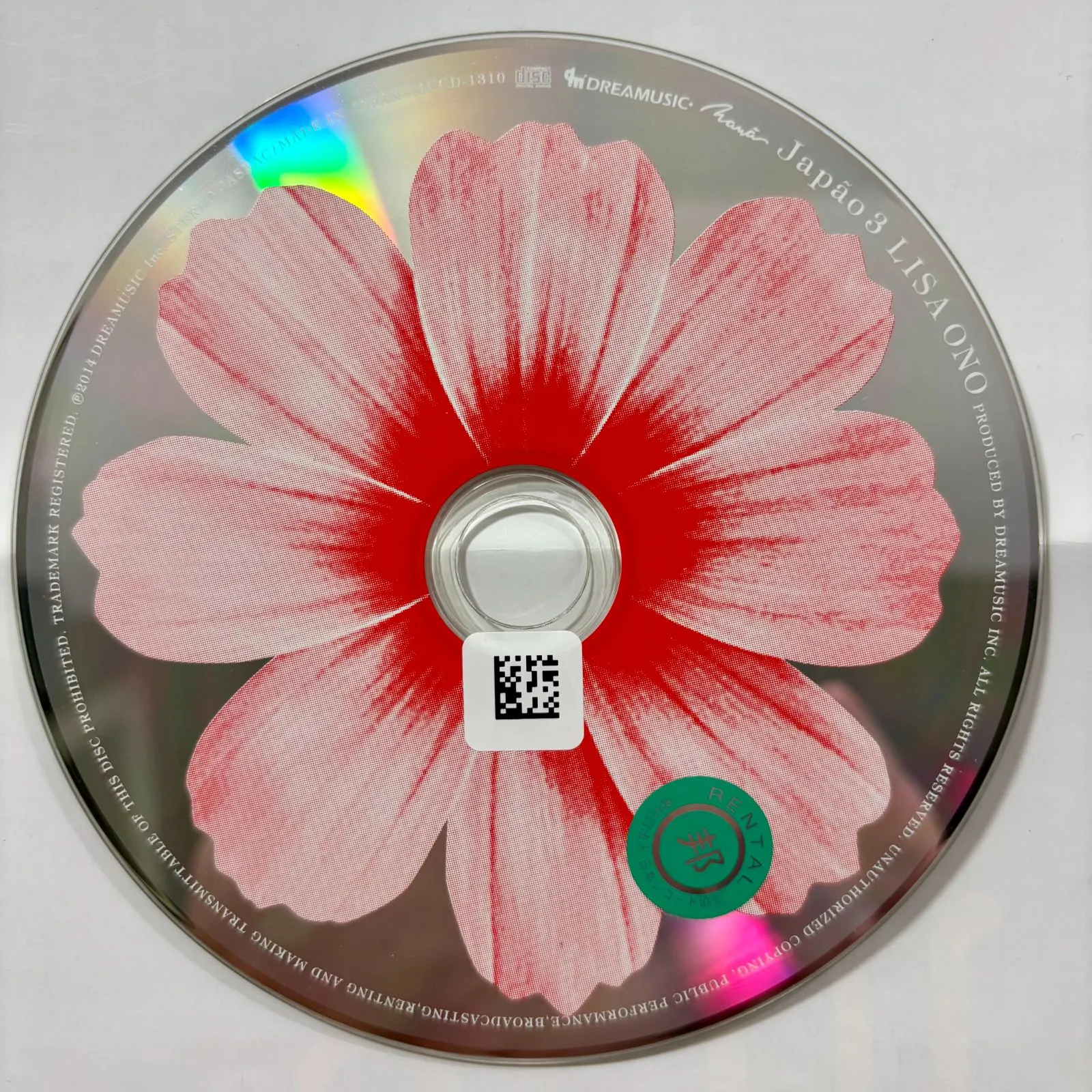 You’re So Unique / 小野リサ　見本盤　7インチ レコード You're So Unique / 小野リサ 見本盤 7インチ レコード sddefault.jpg