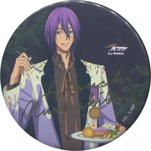 黒子のバスケ 紫原敦 缶バッジ　in j-world 非売品 中古】バッジ・ピンズ(キャラクター) 紫原敦 「黒子のバスケ J-WORLD