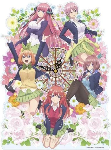 中古】置き時計・壁掛け時計 集合 BIGアクリル置時計 「五等分の花嫁