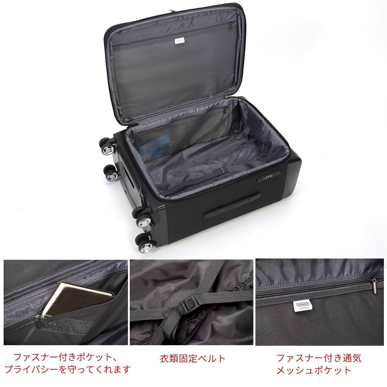 商品 キャリーケース 容量拡張 防水加工 キャリーバッグ 軽量 旅行 ビジネス 出張 スーツケース TSAロック 丈夫 静音 ソフト Uniwalker トランクケース 機内持ち込み 2.7 KG 37 L