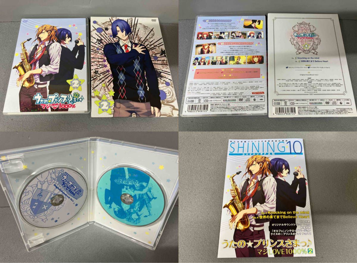 うたの☆プリンスさまっ♪ マジLOVE1000％ 全6巻セット Blu-ray 61hujJQKYoS._UF350,350_QL50_.jpg