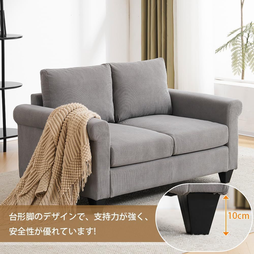 オーエスジェイ(OSJ) カウチソファ　収納付き Amazon｜オーエスジェイ(OSJ) ソファ ソファー 2人掛け 収納付き