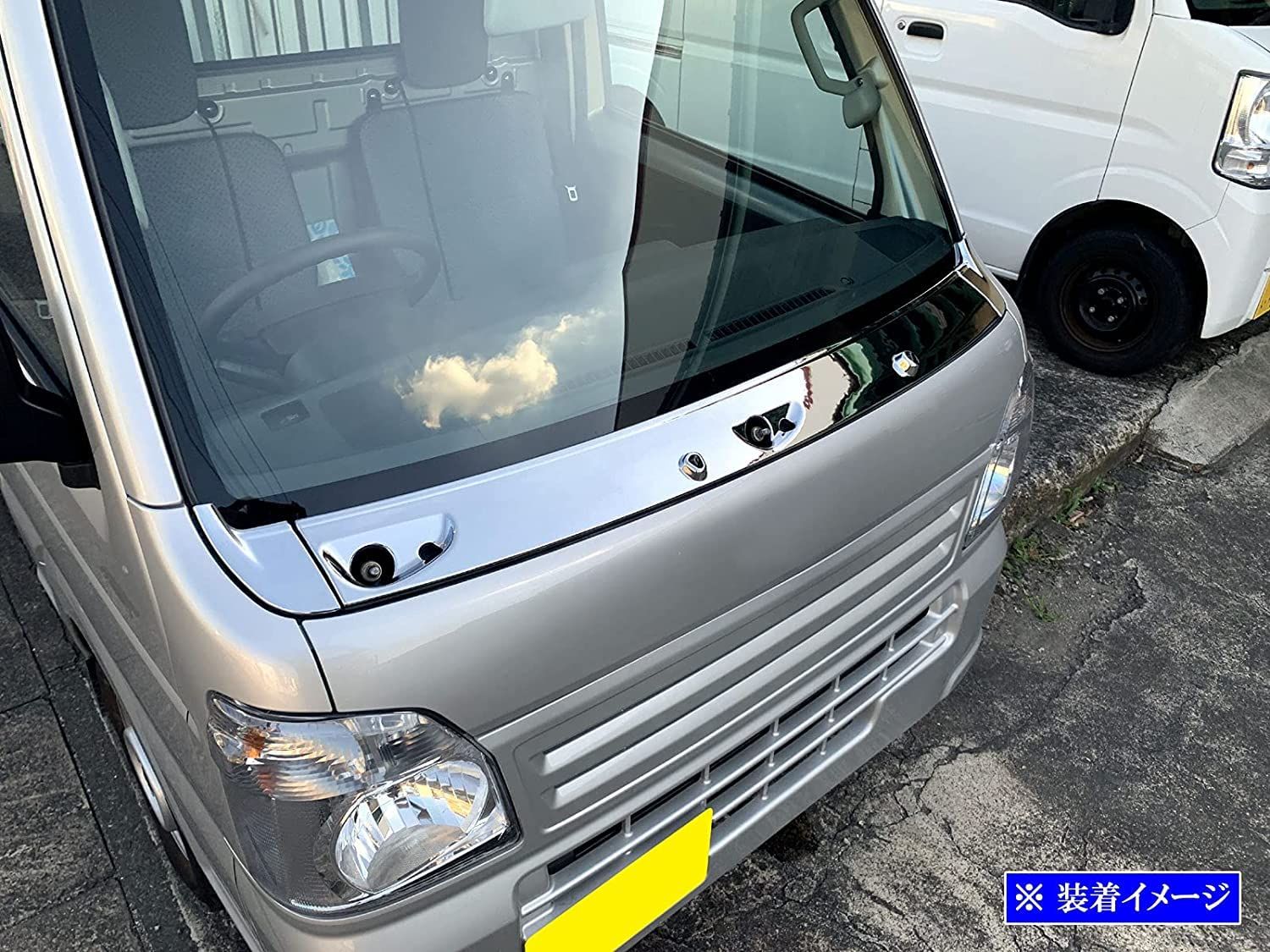 キャリィートラック