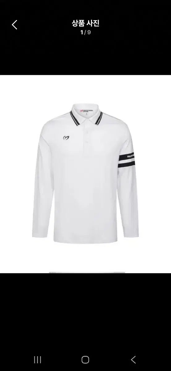 ♥ || マスターバニーエディション メンズ ゴルフ長袖 ポロTシャツ - 4-95