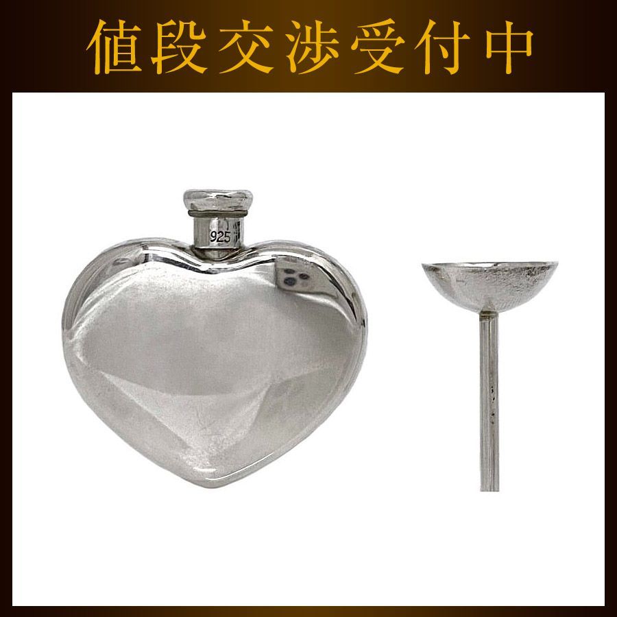 有永浩太　コンポートセット　cogu 市川孝　鈴木麻起子　アスティエ　鈴木環 有永浩太 コンポートセット cogu 市川孝 鈴木麻起子 アスティエ 鈴木環