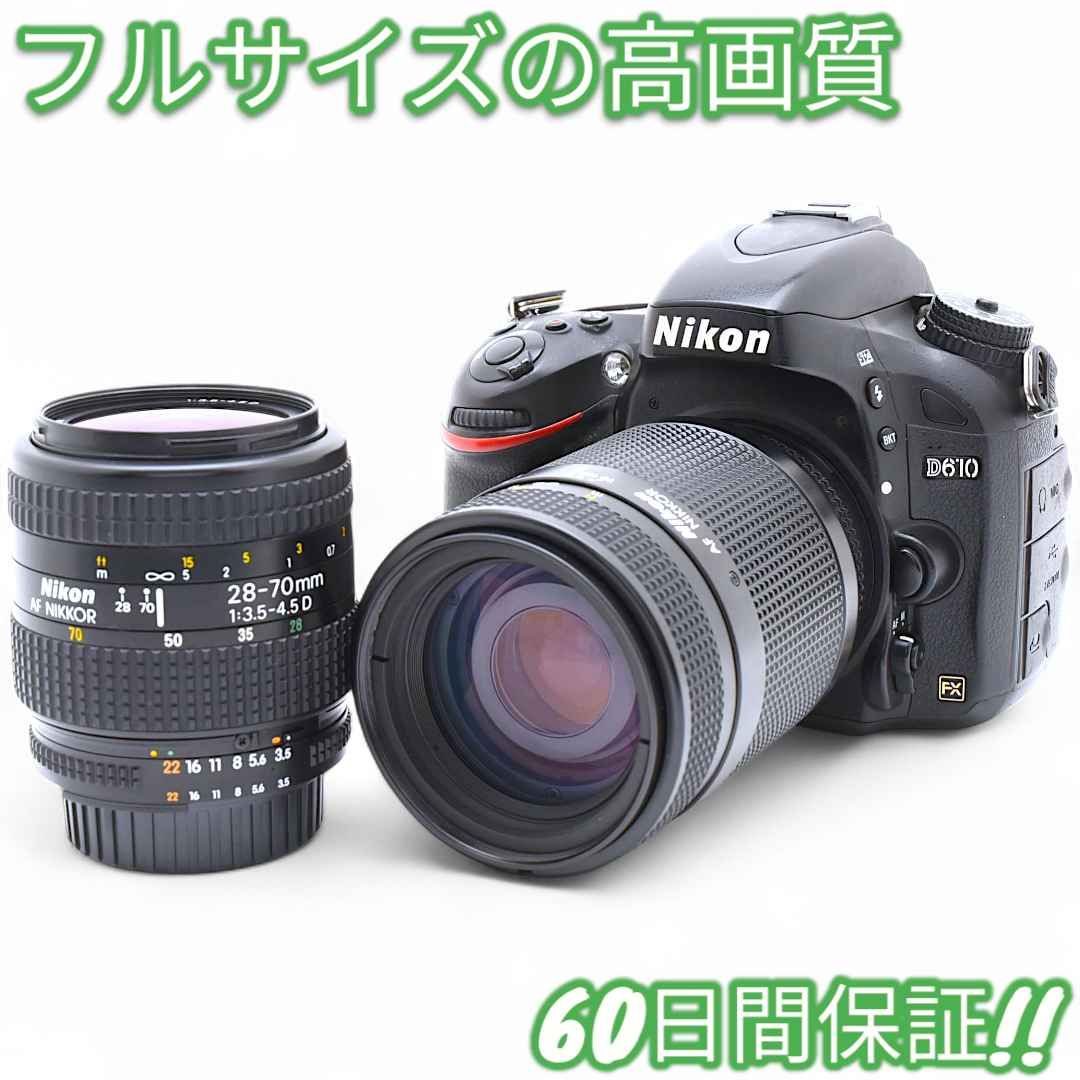 スマホ転送OK☆Nikon D7100 ダブルセット☆高速AFの一眼レフカメラ 美品 ニコン Nikon D7100 スマホに転送可 ダブルレンズ 本格一眼
