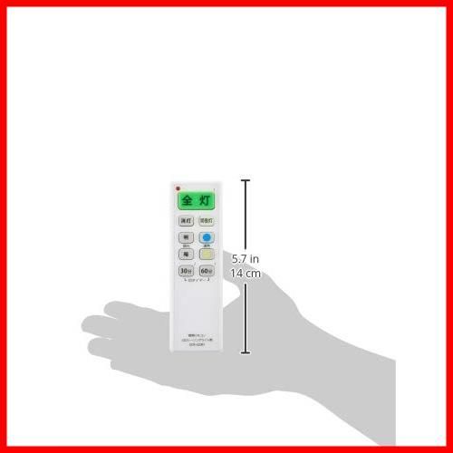 LED用照明リモコン OCR-LEDR1