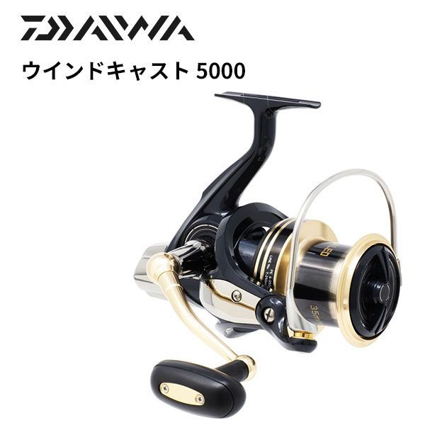 ダイワ スピニングリール ウインドキャスト 5000 - メルカリ
