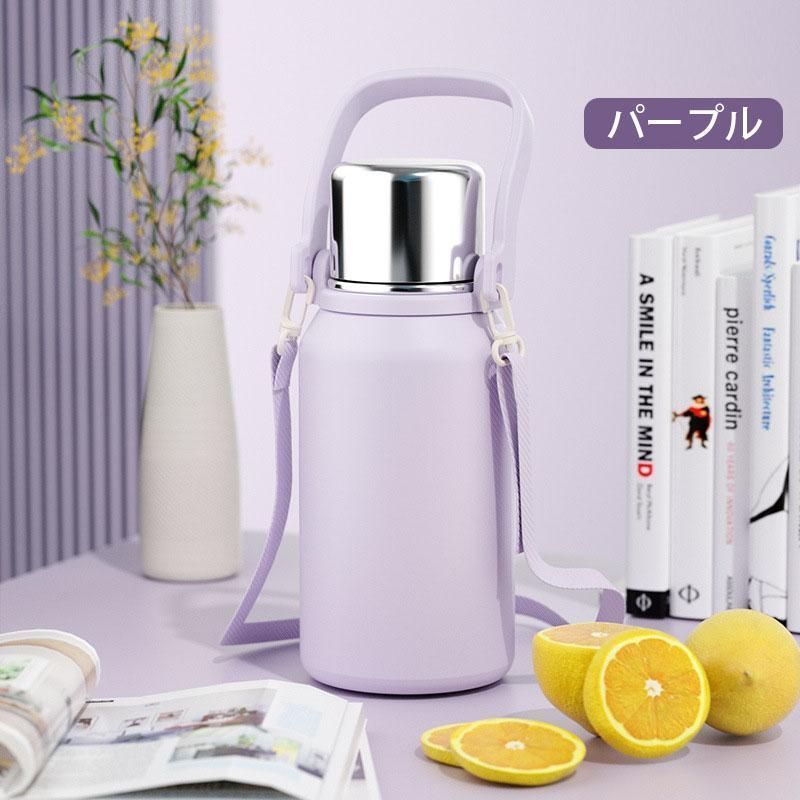 ステンレスボトル