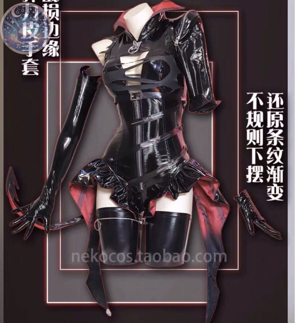 明日方舟 音律聯覚