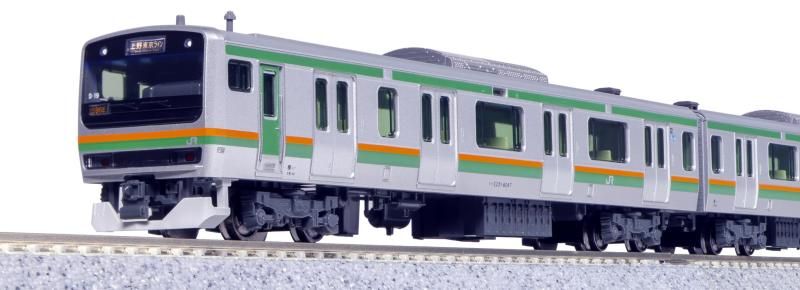 カトー KATO Nゲージ E231系1000番台 東海道線 付属編成セット 5両 10-1787 鉄道模型 電車