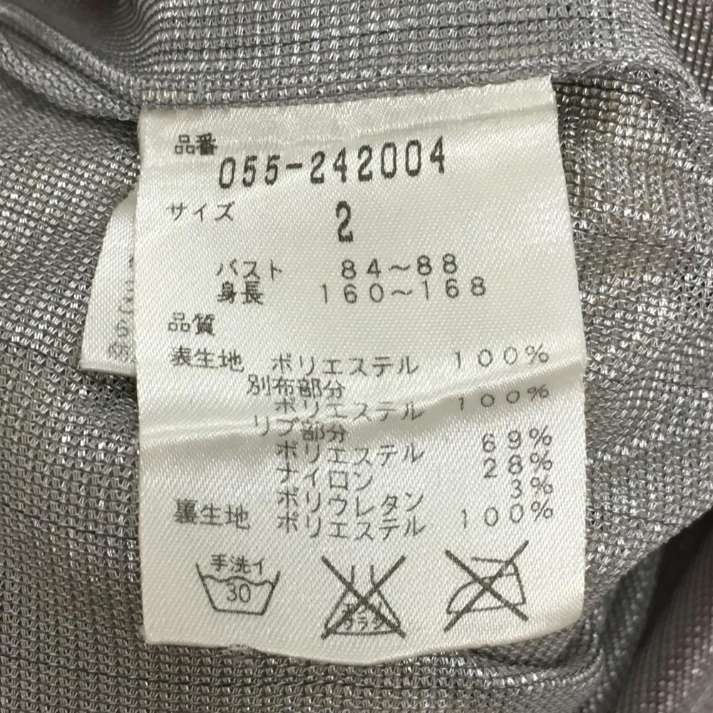 美品】パーリーゲイツ ジャケットブルゾン ベージュ×オレンジ 一部