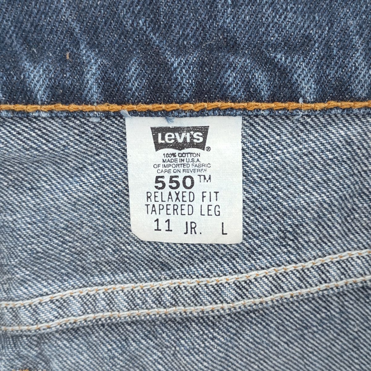 テーパードデニムパンツ