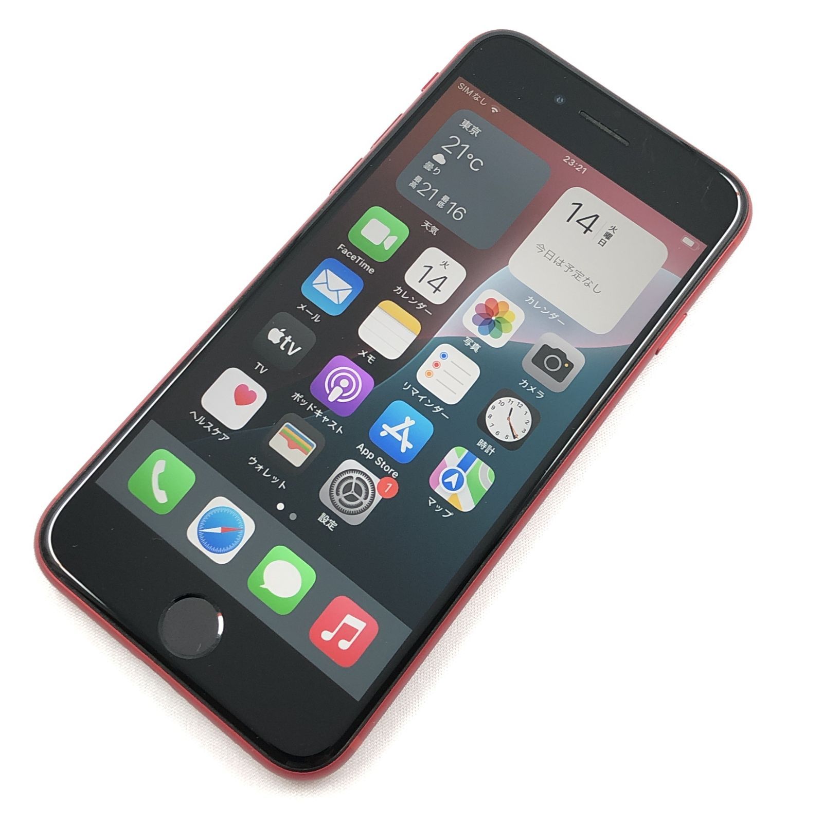 キズあり品】iPhone SE (第2世代)/64GB/359794259582729 【公式通販】