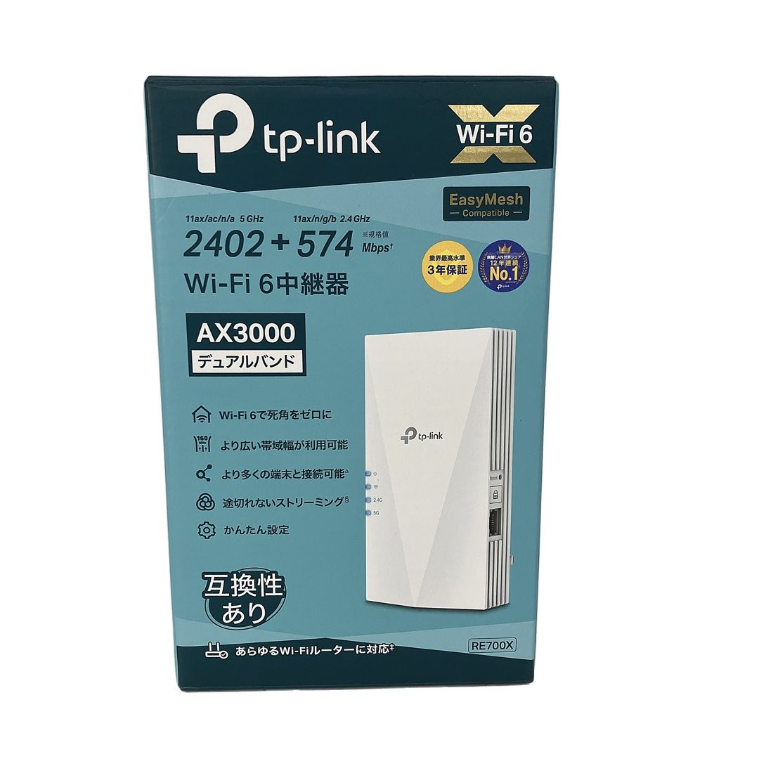 tp-link AX3000 Wi-FI6 中継器 RE700X LANポート搭載 HE160対応 ブリッジモード対応 無線LAN S10456812