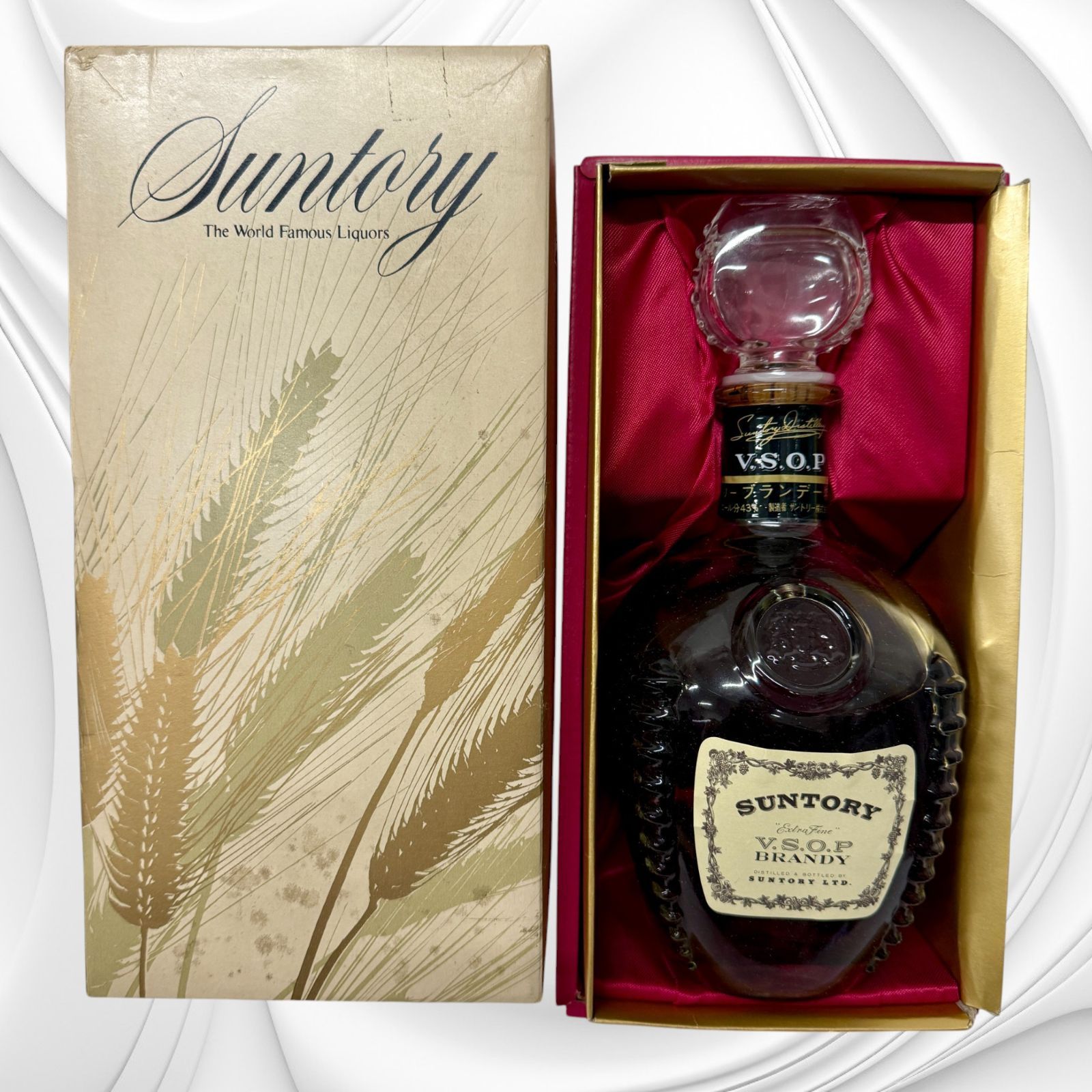 新発売 新商品 古酒】【未開栓】サントリー ブランデー 720ml 43度 VSOP 特級 ブランデー