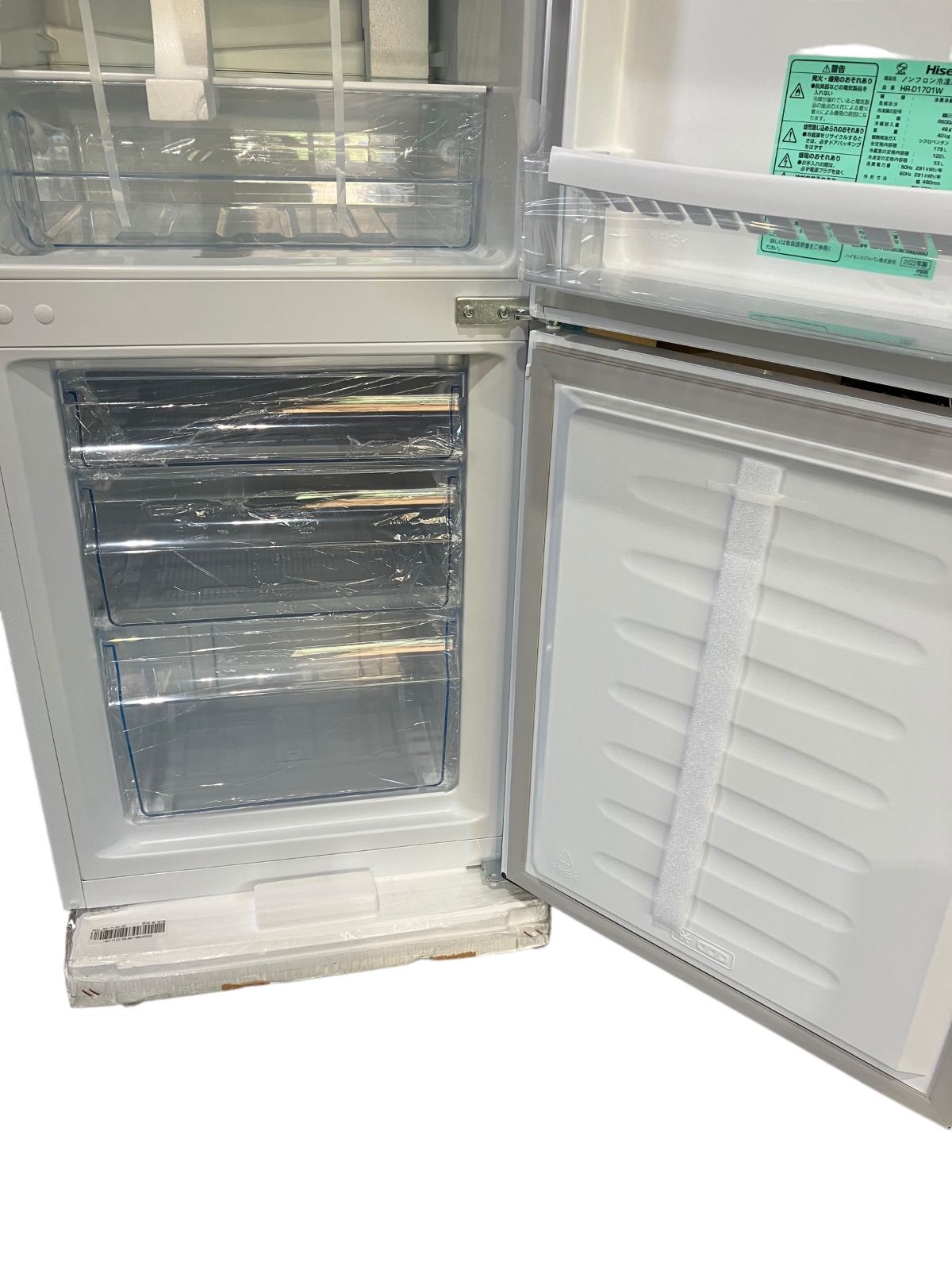 ふるさと納税 ♦️Hisense a1421 冷蔵庫 ハイセンス 120L 120Ｌ冷蔵庫