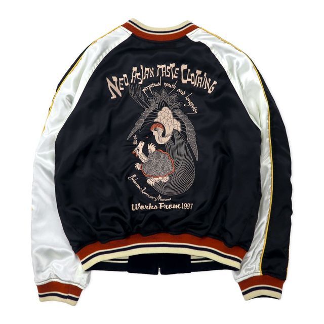 テッドマン/爆裂爛漫娘リバーシブルスカジャン別珍/サテン