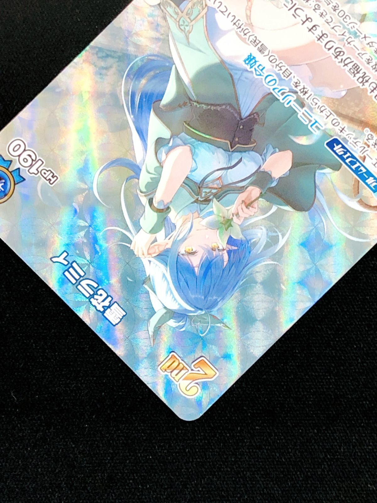 ホロライブOCG ホロカ 雪花ラミィ 2nd UR hBP04-048 トレカ TCG