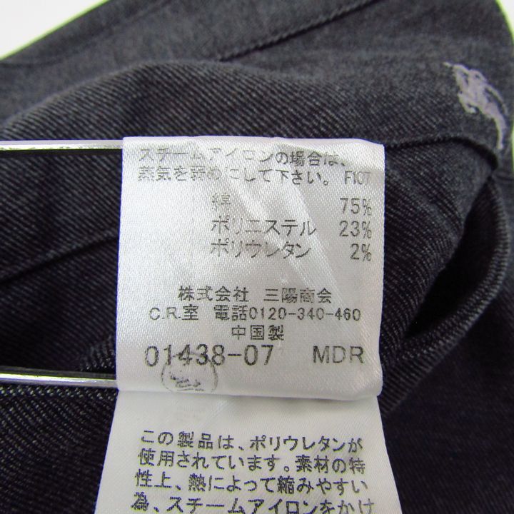 バーバリーブラックレーベル パンツ