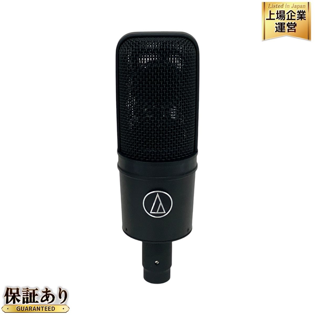 Audio-Technica AT4040 コンデンサーマイク ブラック AUDIO-TECHNICA AT4040 メタルポップフィルター付き
