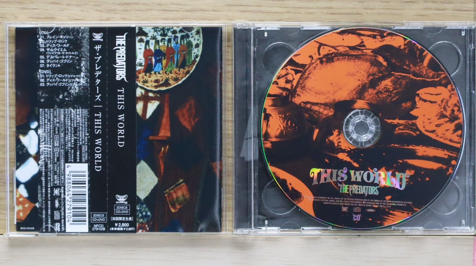 稀少　見本品　非売品　DVD テンタクルズ Yahoo!オークション - こむすめネット CH-01 DVDのみ 特別