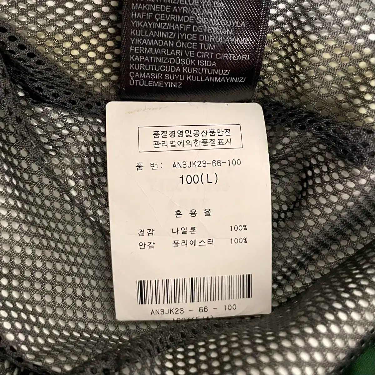 FACE ザノースフェイス