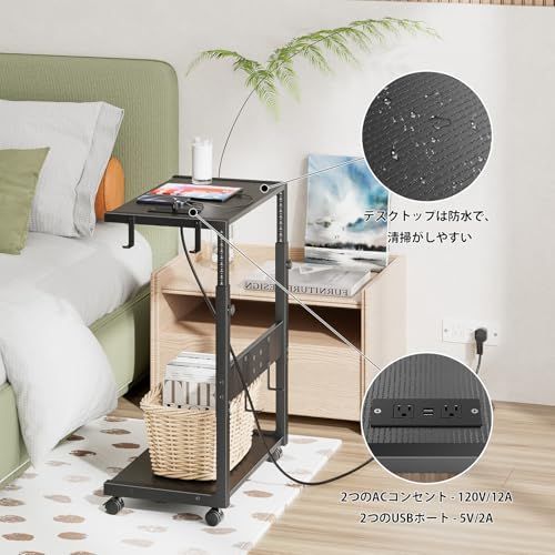 EKNITEY サイドテーブル キャスター付きソファーテーブル ナイト