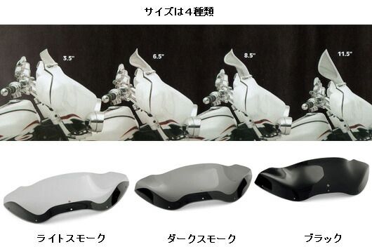 | ダークスモーク