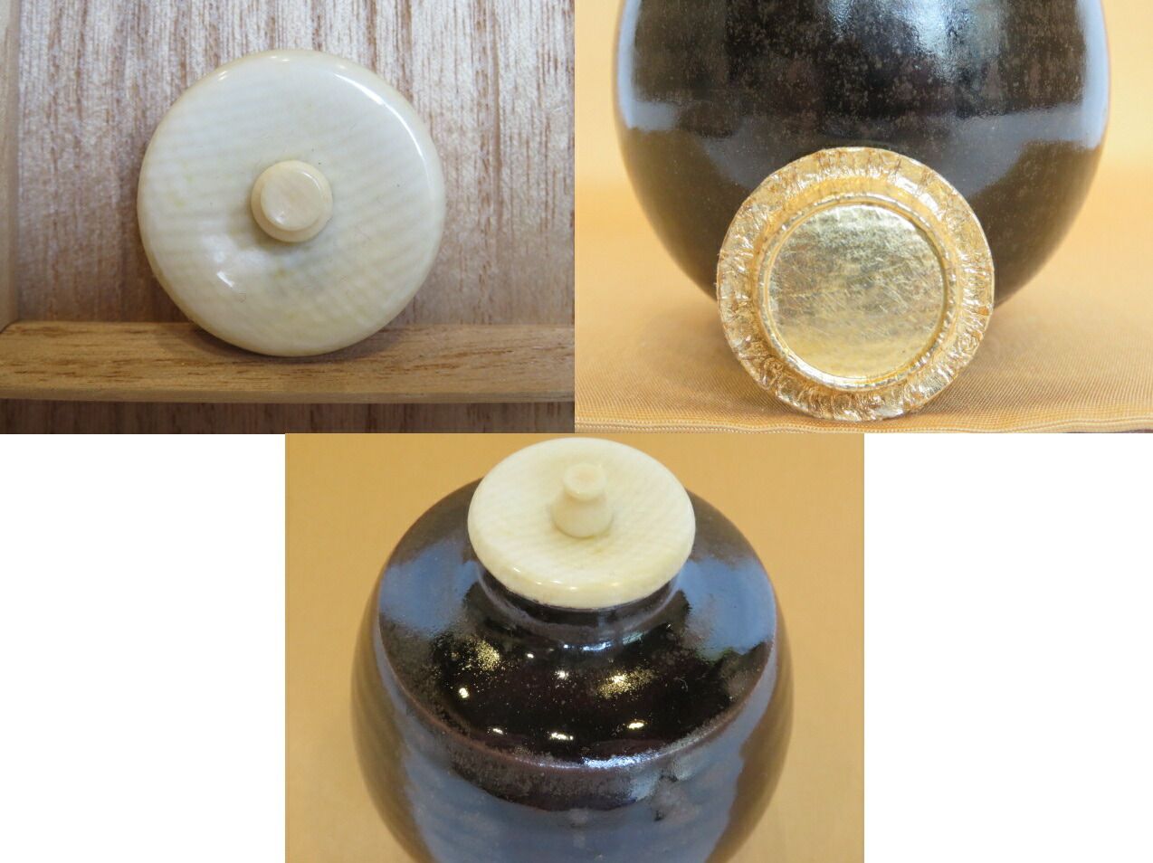 九月◇特売品）平安 笹田仁史作 本能寺文琳 茶入 唐物 大名物写