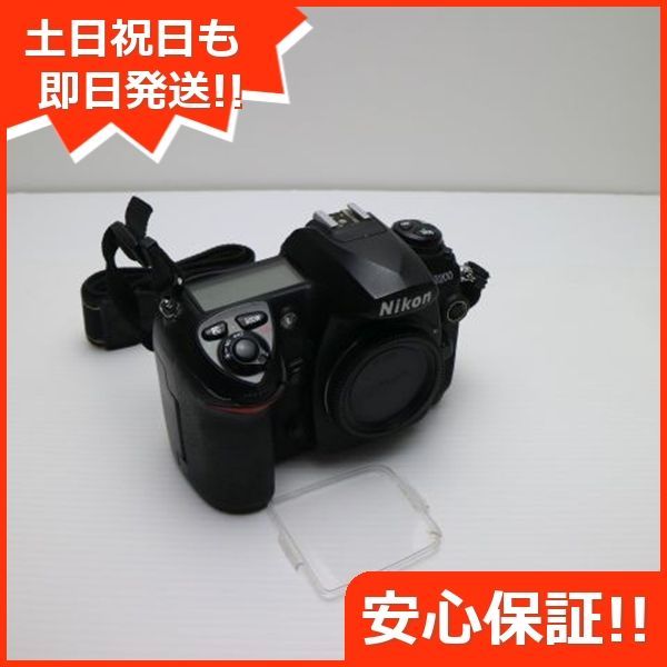 Nikon D200 ブラック ボディ Nikon デジタル一眼 本体 土日祝発送OK 07000