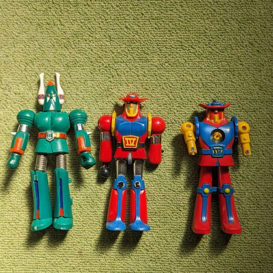 マシーンブラスター