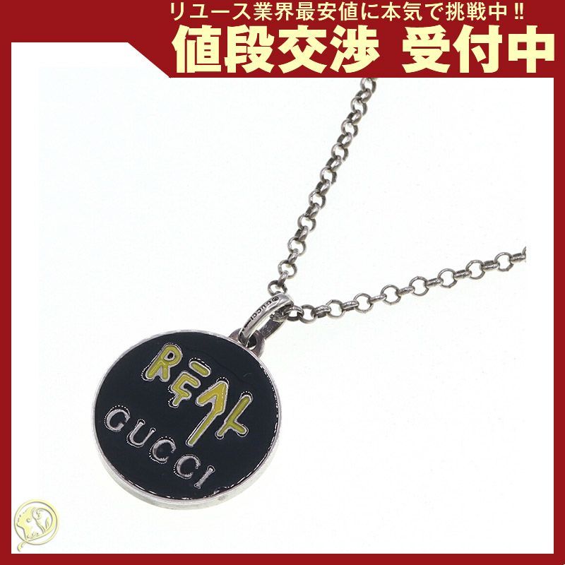 グッチ ネックレス ゴースト 459359 SV 中古 - メルカリ 