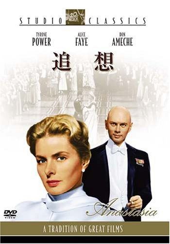 新品未使用タグ付き 45r ギマダンガリー ワイドデニム パンツ シンチ