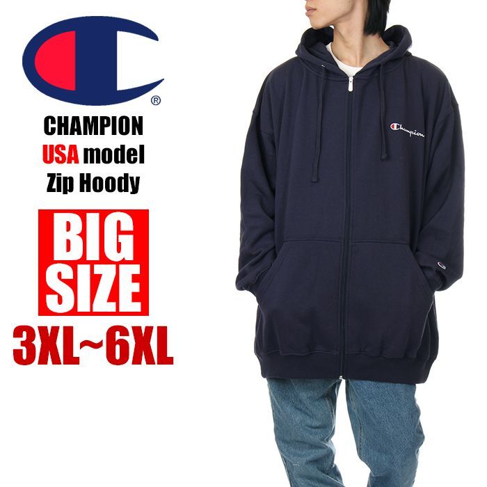 新品・未使用】【ネイビー／紺】【ビッグサイズ 3XL~6XL】チャンピオン
