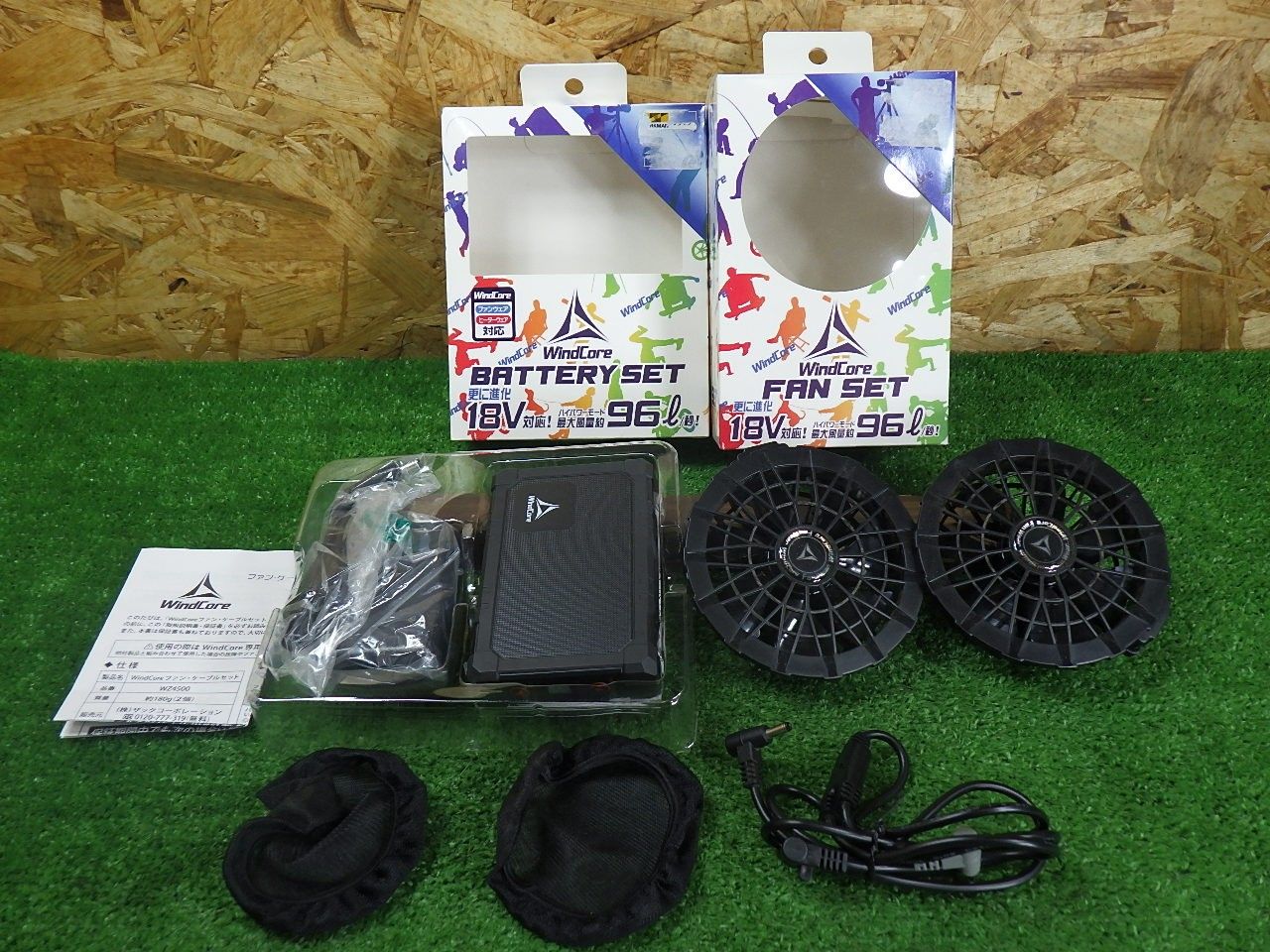 夏の必需品！ 美品！ WindCore ファンセット WZ4500+バッテリーセット 