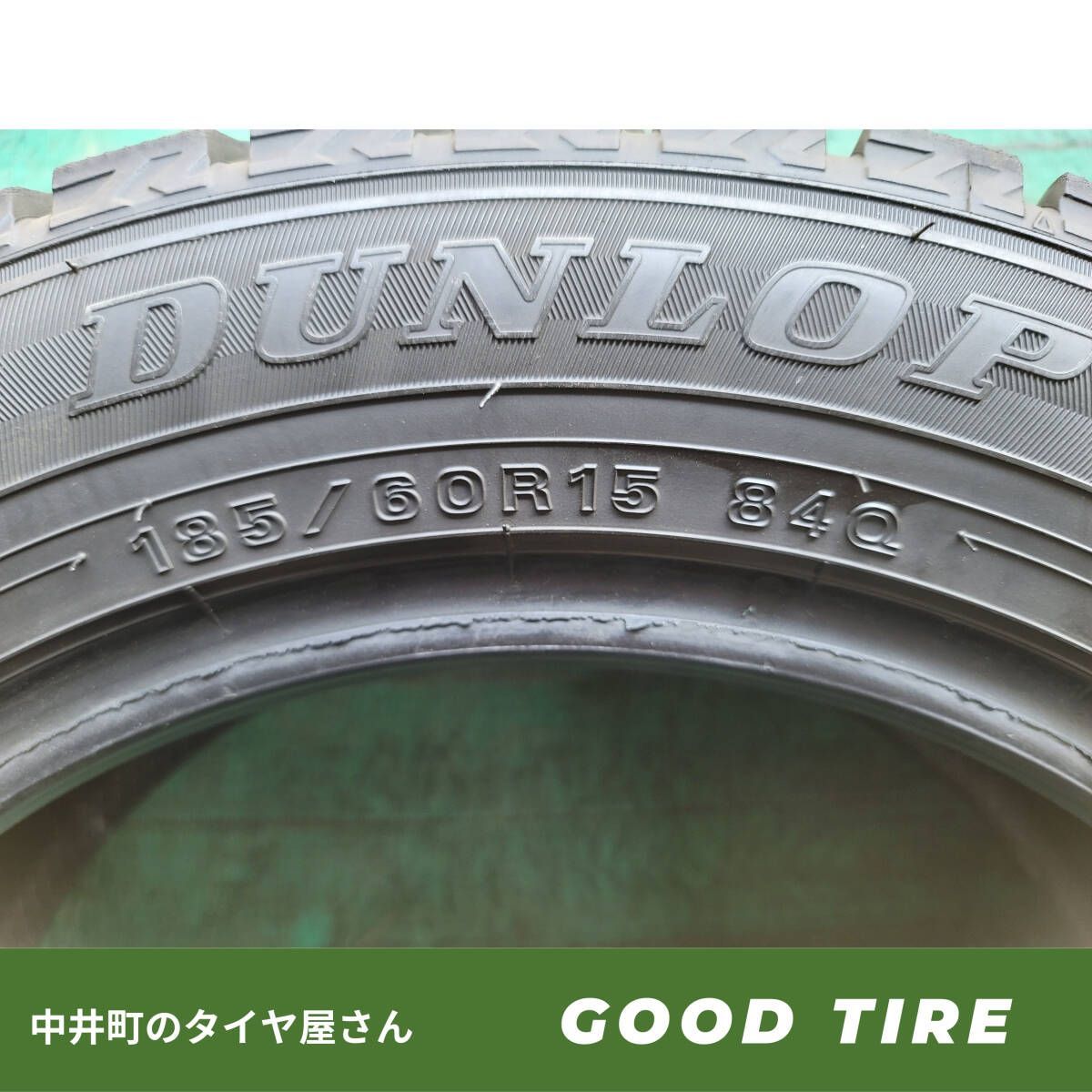 185 60R15 ダンロップ WINTER MAXX WM02 4本 製 冬用 8分山 タイヤ アクア フィット シエンタ 6837 TRITUETUBI_COM
