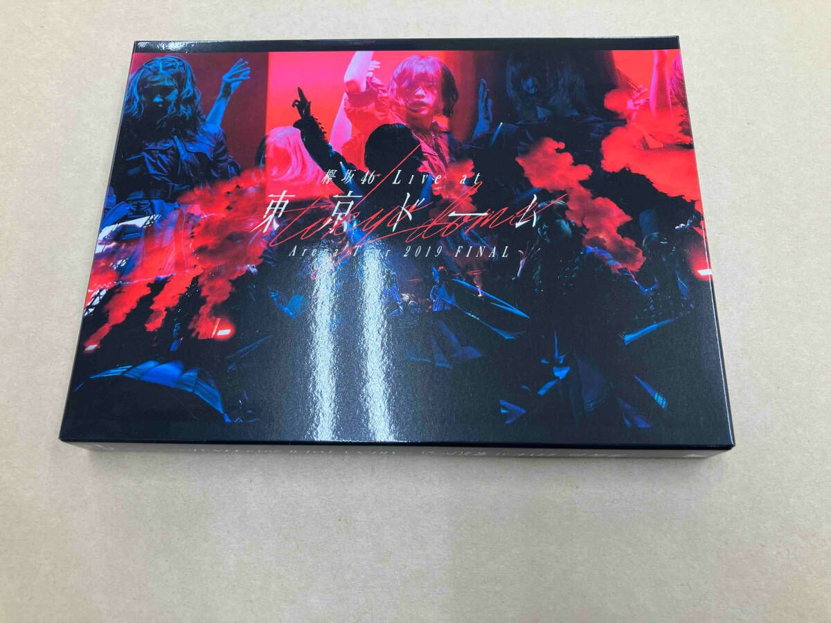新品未開封 ブルーレイ 欅坂46 LIVE at 東京ドーム 2019FINAL 欅坂46 LIVE at 東京ドーム ～ARENA TOUR 2019 FINAL～【初回