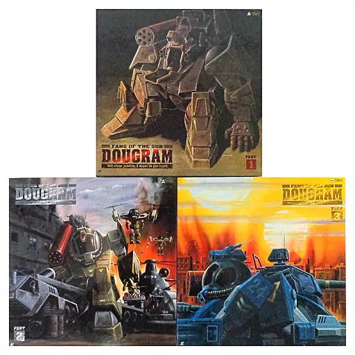 中古】LD 太陽の牙ダグラム LD-BOX 全3BOXセット - メルカリ