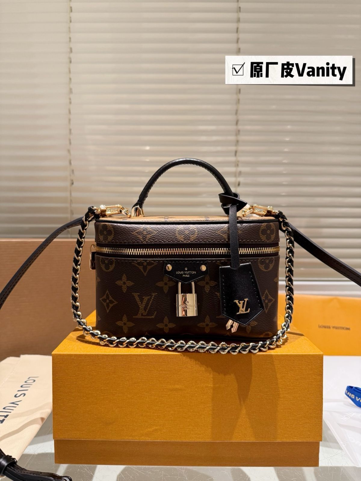 【ヘビロテ確定☆国内蓮】LV ヴァニティ ポーチ ☆Louis Vuitton☆LV × TM ヴァニティ・チェーン ポーチ (Louis