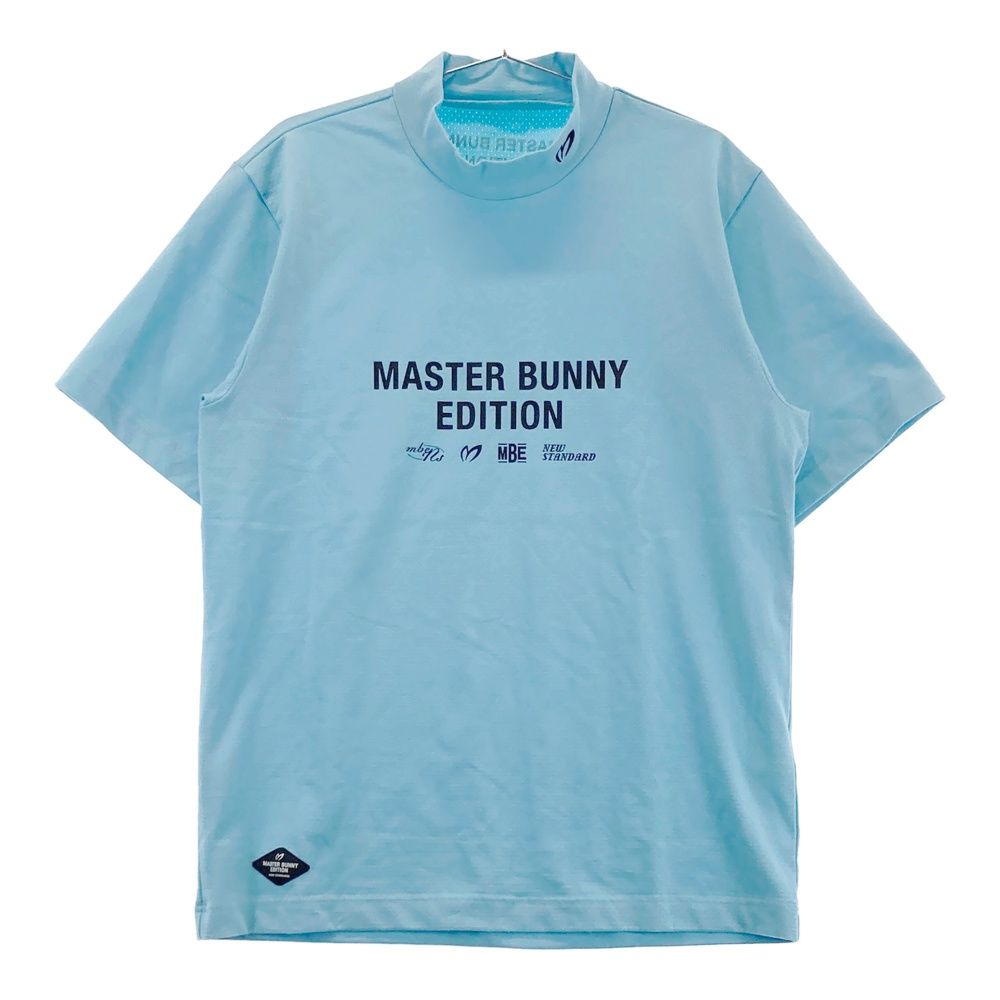 サイズ 5 MASTER BUNNY EDITION マスターバニーエディション モデル メッシュ ハイネック 半袖Tシャツ ブルー系 240101527982 ゴルフウェア メンズ ストスト