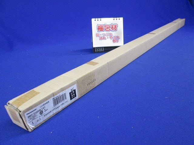 建築部材照明 LED ライン 100クラス L900 連結エンド用 昼白色  