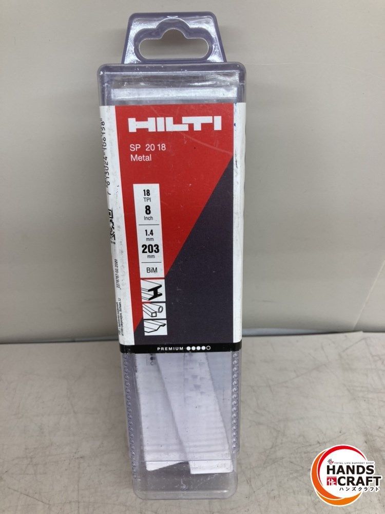 HILTI セーバーソーブレード 175pc SP236 Wood/Metal