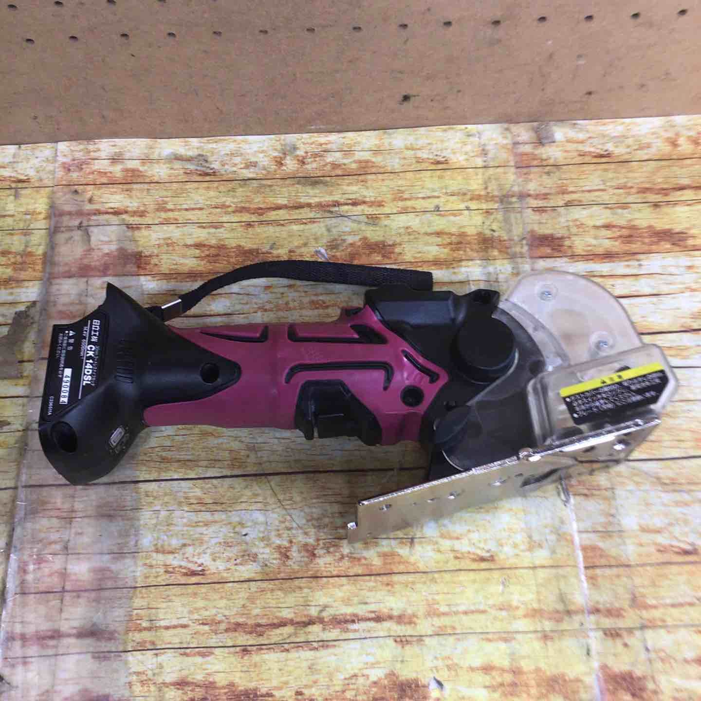 ◇ハイコーキ(HIKOKI ※旧:日立工機) 14.4Vコードレスナイフ ◇ハイコーキ(HIKOKI ※旧:日立工機) 14.4Vコードレスナイフ