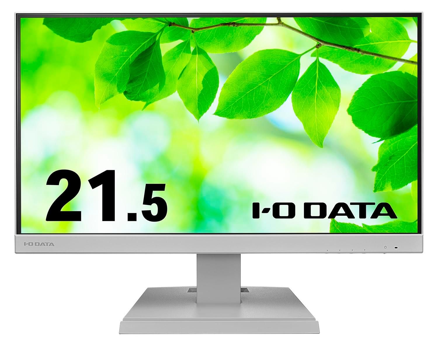 モバイルモニター MISEDI 17.3インチ モバイルディスプレイ モバイル